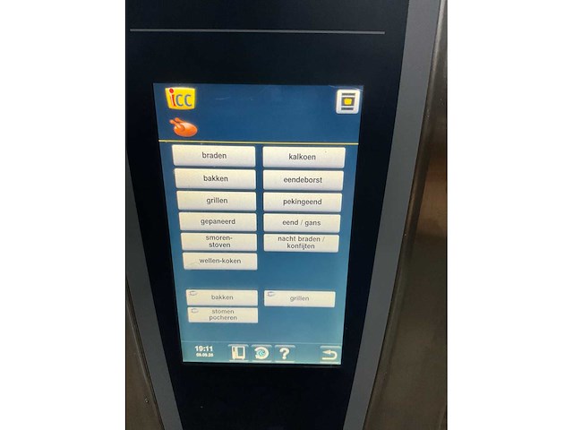 Rational scc we 61g selfcooking center - afbeelding 3 van  3