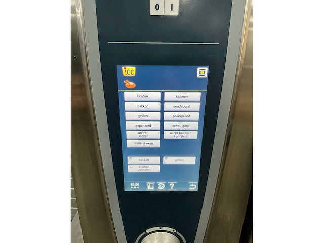 Rational scc we 61g selfcookingcenter - afbeelding 10 van  10