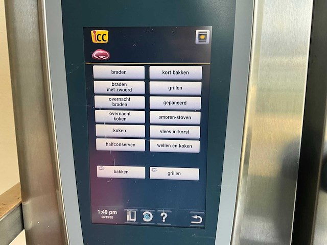 Rational scc we61 g selfcookingcenter propaan - afbeelding 7 van  15