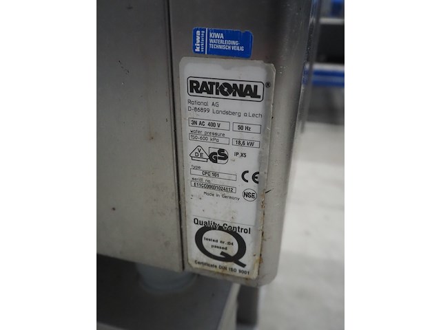 Rational - afbeelding 3 van  15