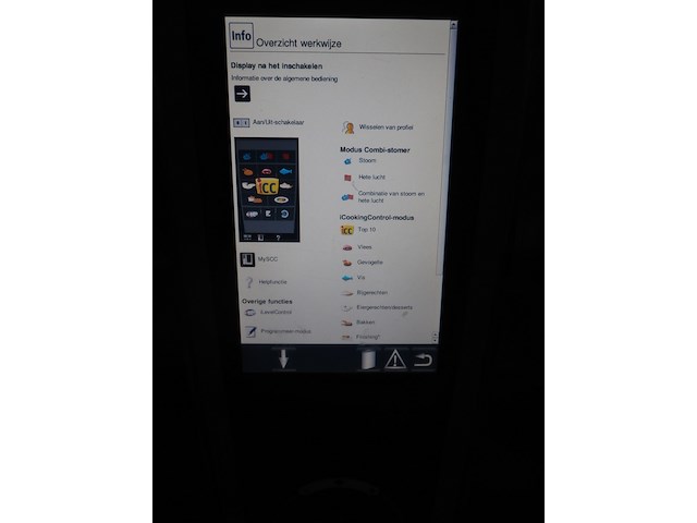 Rational - afbeelding 2 van  12