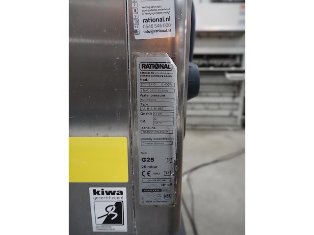 Rational - afbeelding 4 van  12