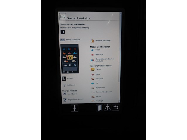 Rational - afbeelding 2 van  12