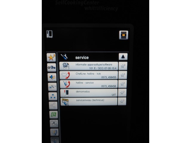 Rational - afbeelding 3 van  12