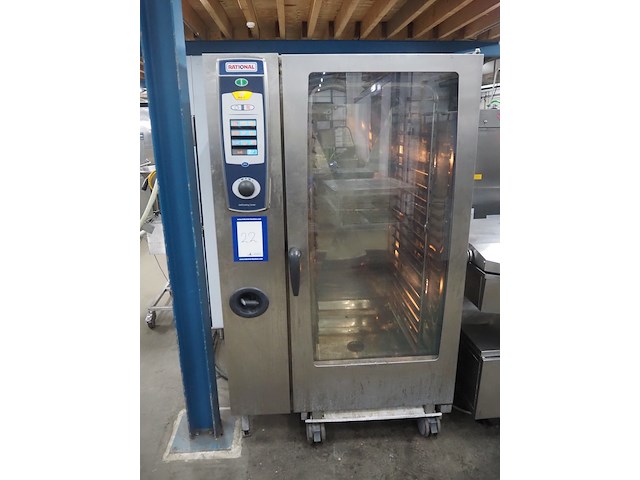 Rational - afbeelding 5 van  11