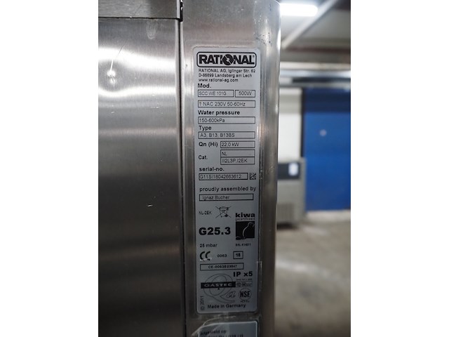 Rational - afbeelding 5 van  13