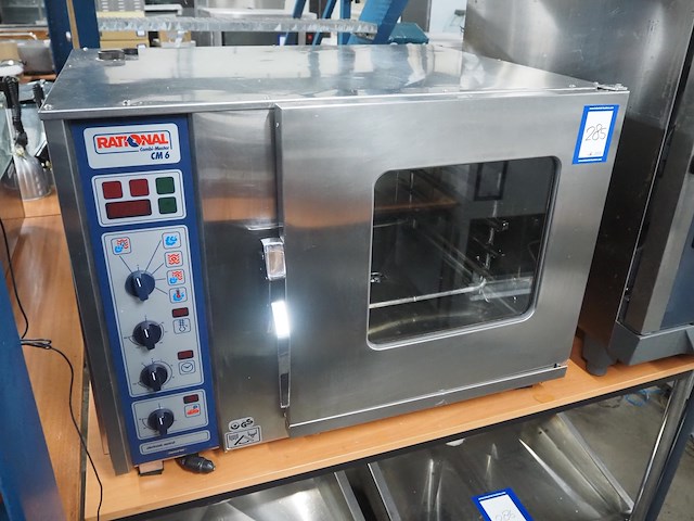 Rational - afbeelding 2 van  6