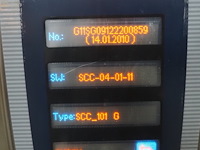 Rational - afbeelding 2 van  10