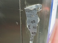 Rational - afbeelding 8 van  9