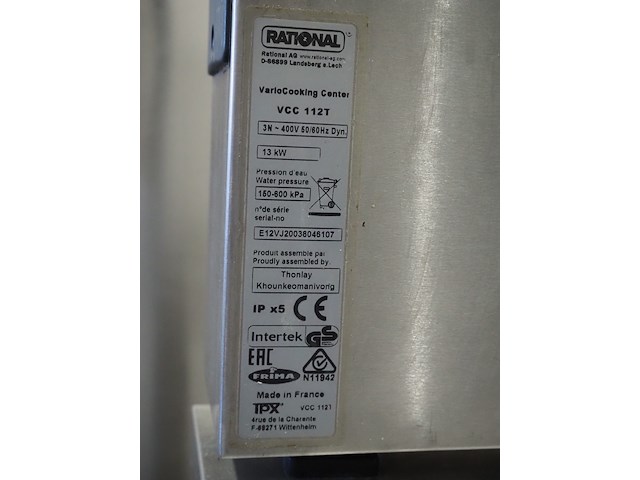 Rational - afbeelding 11 van  11