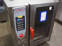 Rational - afbeelding 1 van  7