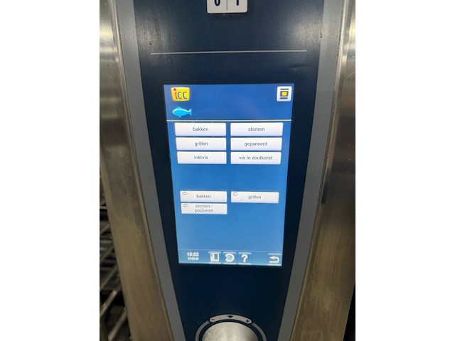 Rational - afbeelding 7 van  8