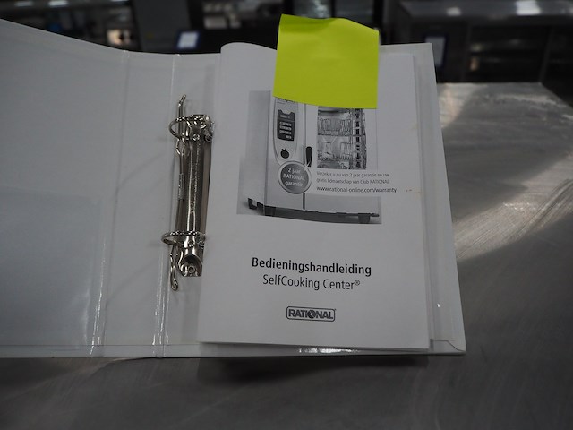 Rational - afbeelding 11 van  11