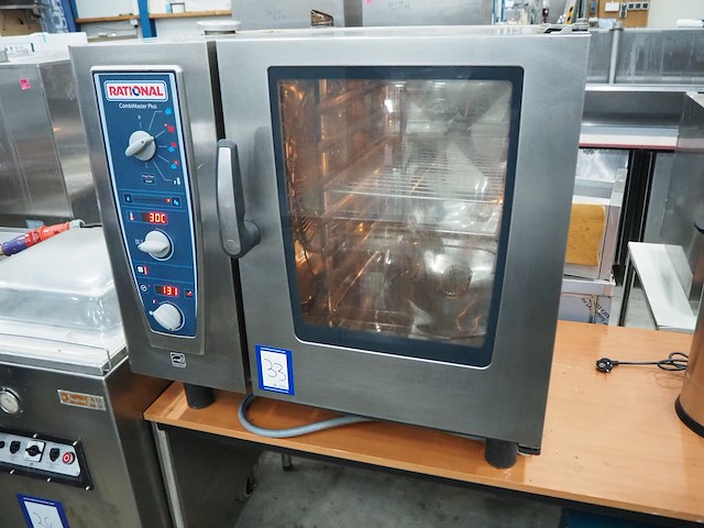 Rational - afbeelding 1 van  7