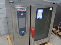 Rational - afbeelding 1 van  6