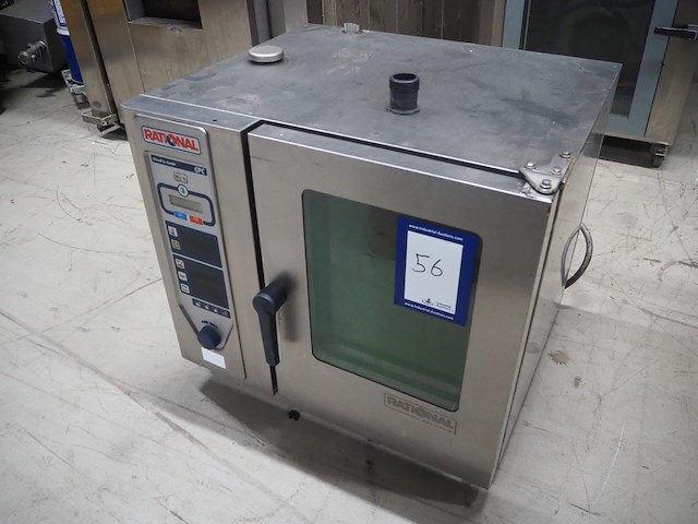 Rational - afbeelding 2 van  8