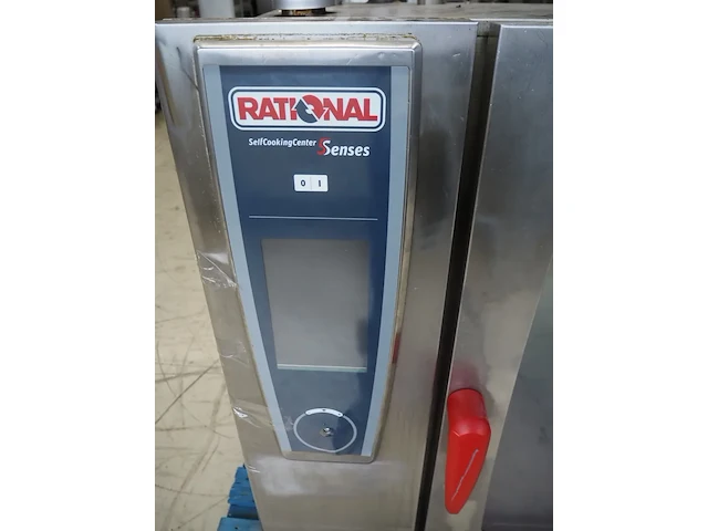 Rational - afbeelding 8 van  8
