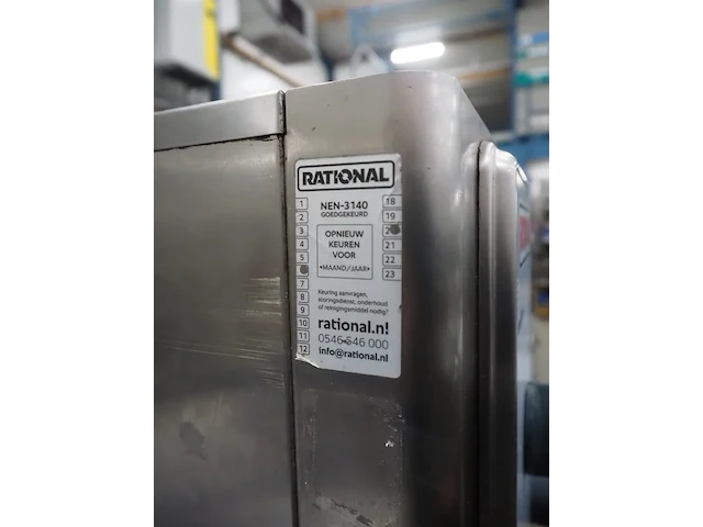 Rational - afbeelding 8 van  8