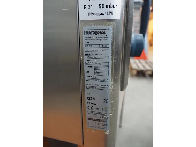 Rational - afbeelding 10 van  10