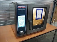 Rational