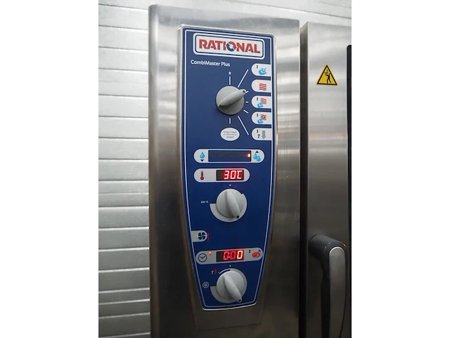 Rational - afbeelding 10 van  10