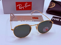 Rayban zonnebril round metal arista green polarized - afbeelding 1 van  7