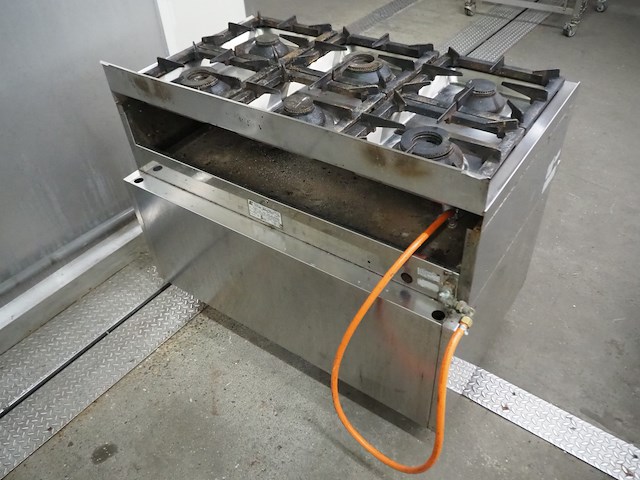 Rea - afbeelding 4 van  8