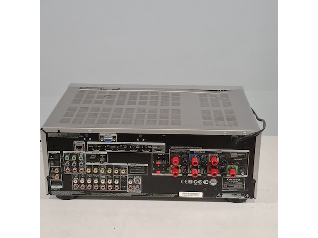 Receiver en set luidsprekers, onkyo/jbl - afbeelding 5 van  24