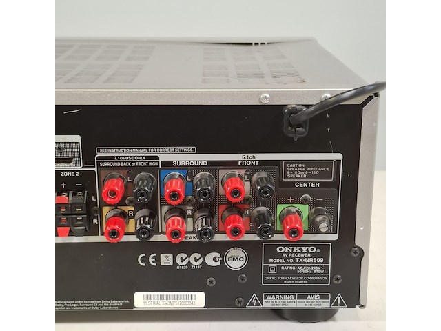 Receiver en set luidsprekers, onkyo/jbl - afbeelding 7 van  24