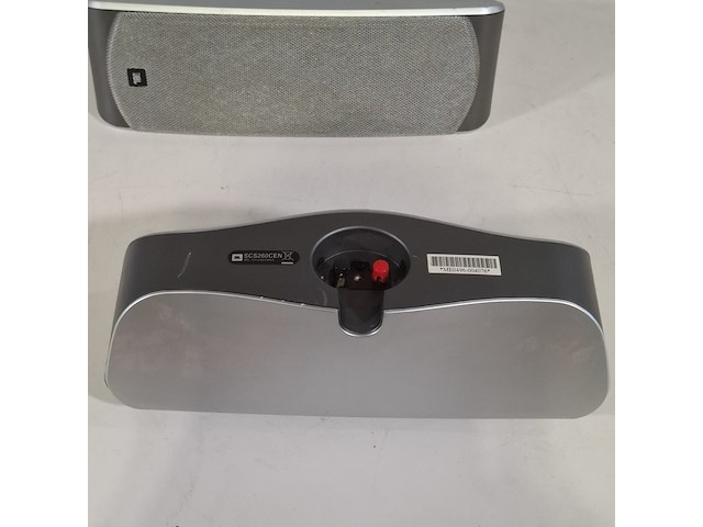 Receiver en set luidsprekers, onkyo/jbl - afbeelding 9 van  24