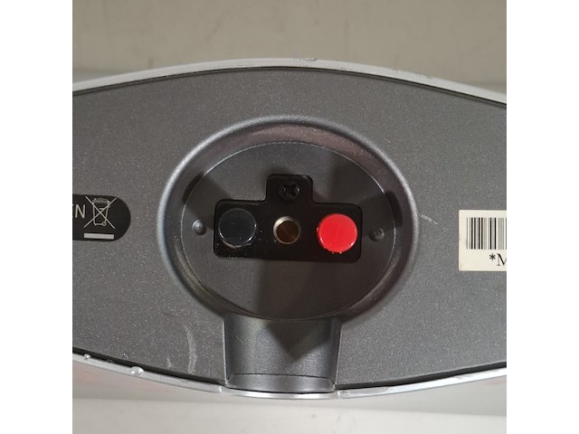 Receiver en set luidsprekers, onkyo/jbl - afbeelding 10 van  24