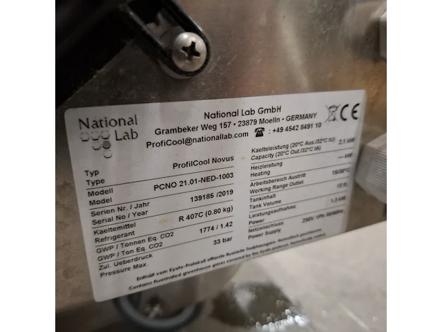 Recirculatiekoeler, national, proficool novus - afbeelding 5 van  7