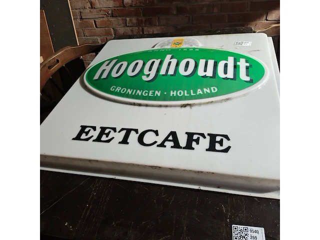 Reclame bord hooghoudt - afbeelding 1 van  1