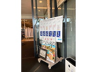 Reclame items ‘s hertogenbosch - afbeelding 7 van  8
