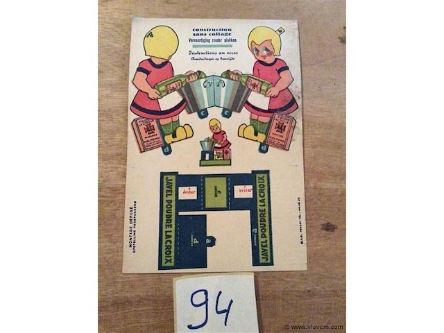 Reclame: javel lacroix poeders plakfiguur - afbeelding 1 van  2