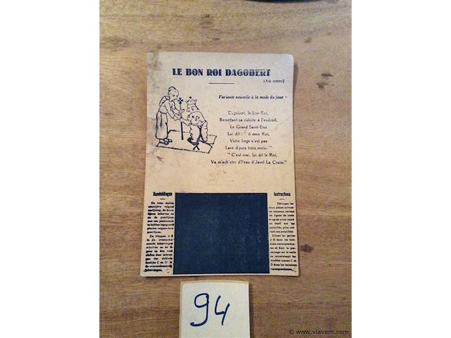 Reclame: javel lacroix poeders plakfiguur - afbeelding 2 van  2