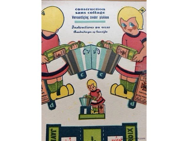Reclame lacroix - afbeelding 2 van  3