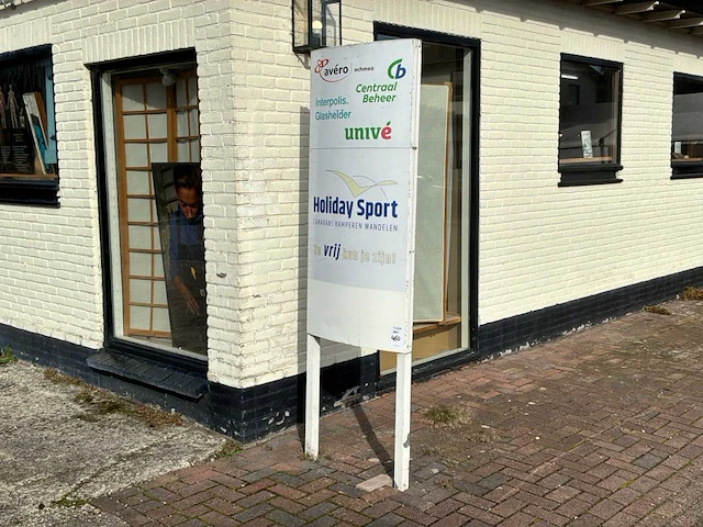Reclamebord - afbeelding 1 van  5