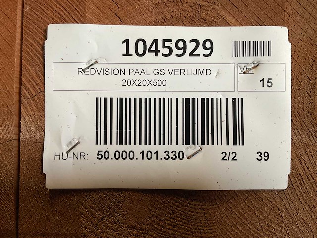 Redvision paal geschaafd verlijmd 500x20x20 cm (6x) - afbeelding 7 van  7