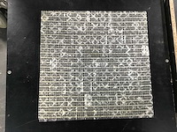 Refin - mozaïek tegels - afbeelding 4 van  5