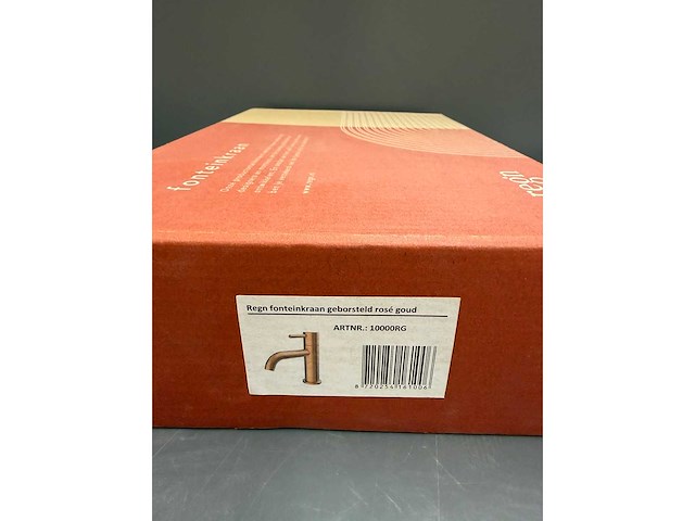 Regn - 10000rg - fonteinkraan geborsteld rosé goud - afbeelding 3 van  4