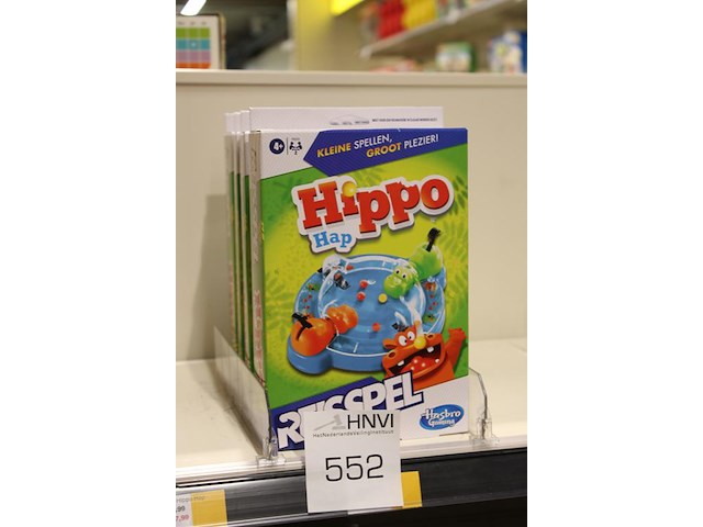 Reispellen hasbro hippo hap, 4 stuks. - afbeelding 2 van  2