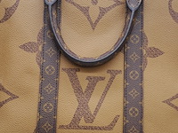 Reistas, louis vuitton - afbeelding 7 van  11