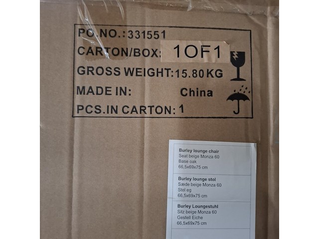 Relax fauteuil, actona, burley lounge chair, seat beige monza 60 - afbeelding 5 van  5