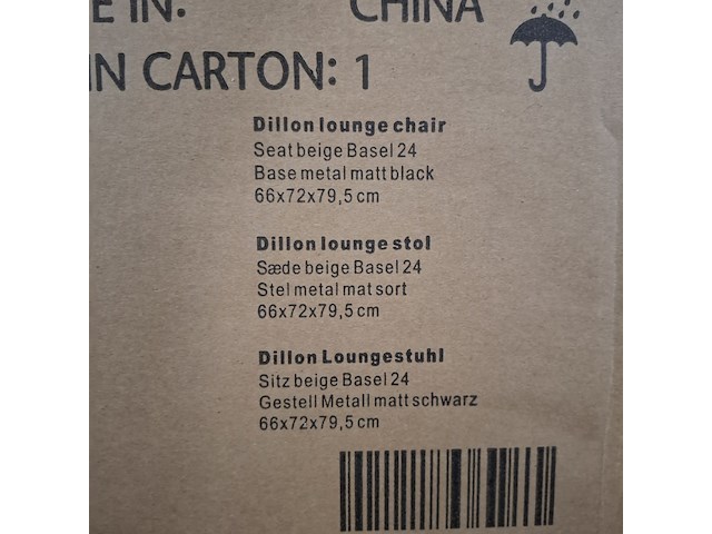 Relax fauteuil, actona, dillon lounge chair, seat beige basel 24 - afbeelding 7 van  7