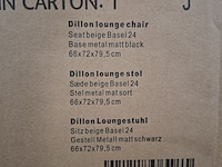 Relax fauteuil, actona, dillon lounge chair, seat beige basel 24 - afbeelding 7 van  7