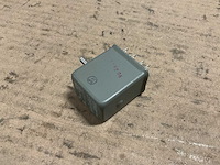 Relay (3x) - afbeelding 4 van  5