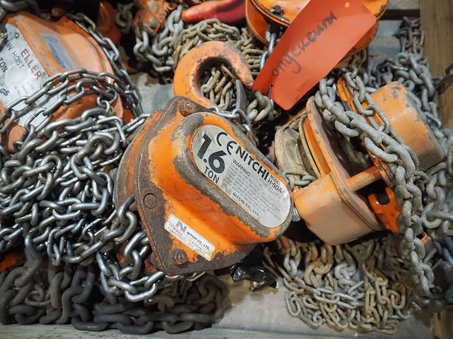 Rema - afbeelding 12 van  16