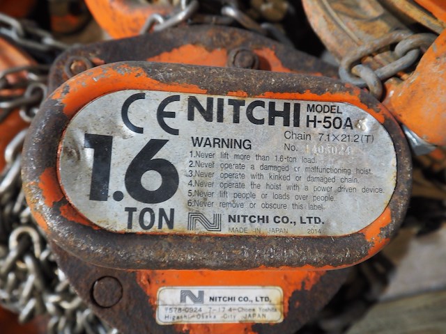 Rema - afbeelding 13 van  16