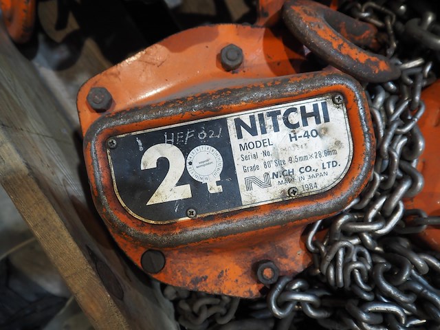 Rema - afbeelding 14 van  16